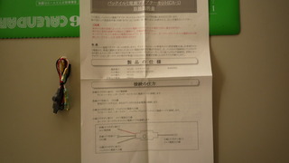 P1000753.JPG