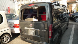 P1000760.JPG